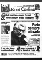 giornale/RAV0037021/2005/n. 205 del 28 luglio